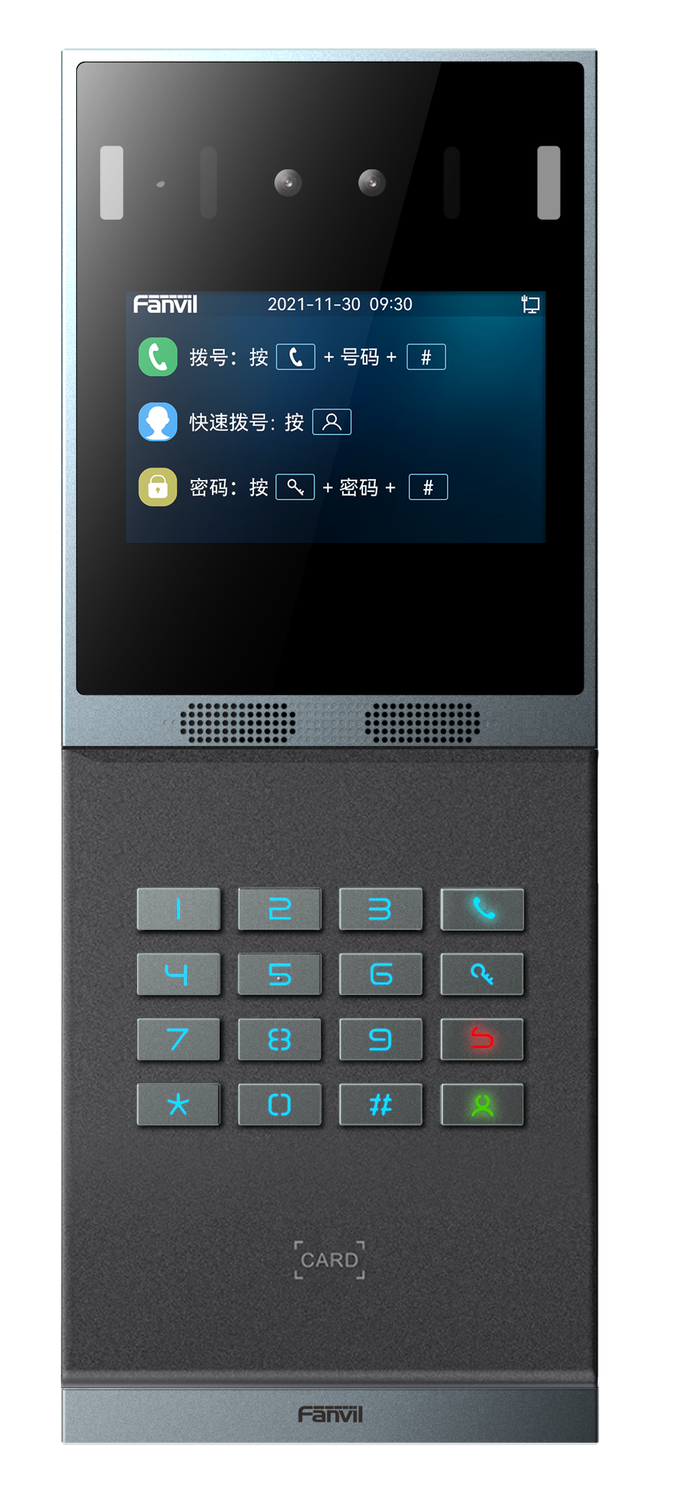 Видеодомофон Fanvil i66